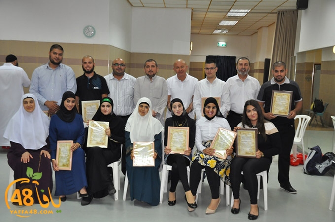 lagna tawjeh (21).JPG